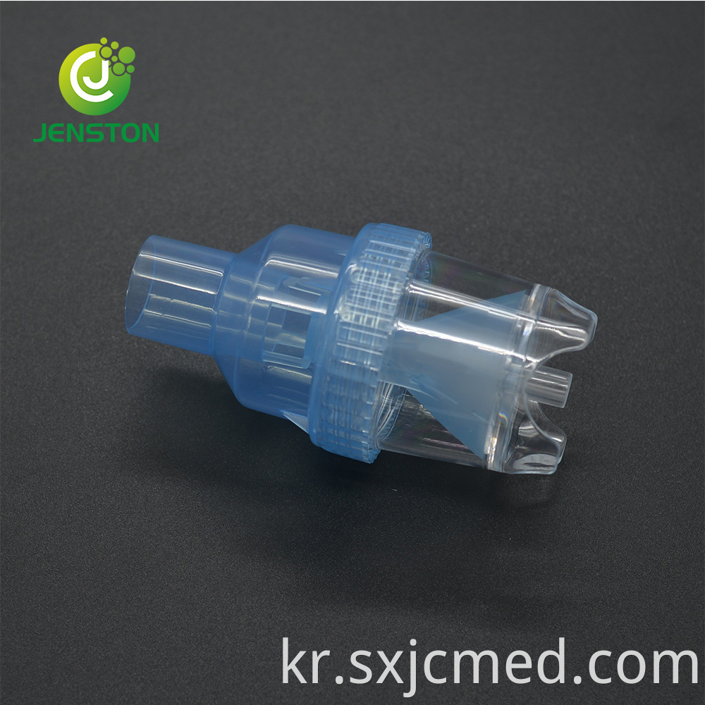 Medical Disposable Nebulizer Tube Mask